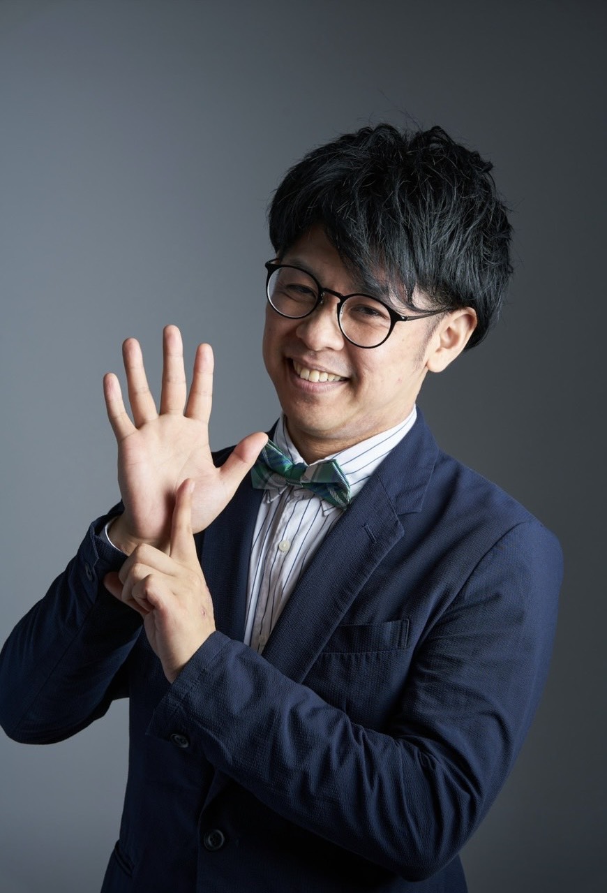 手相占い師 豪